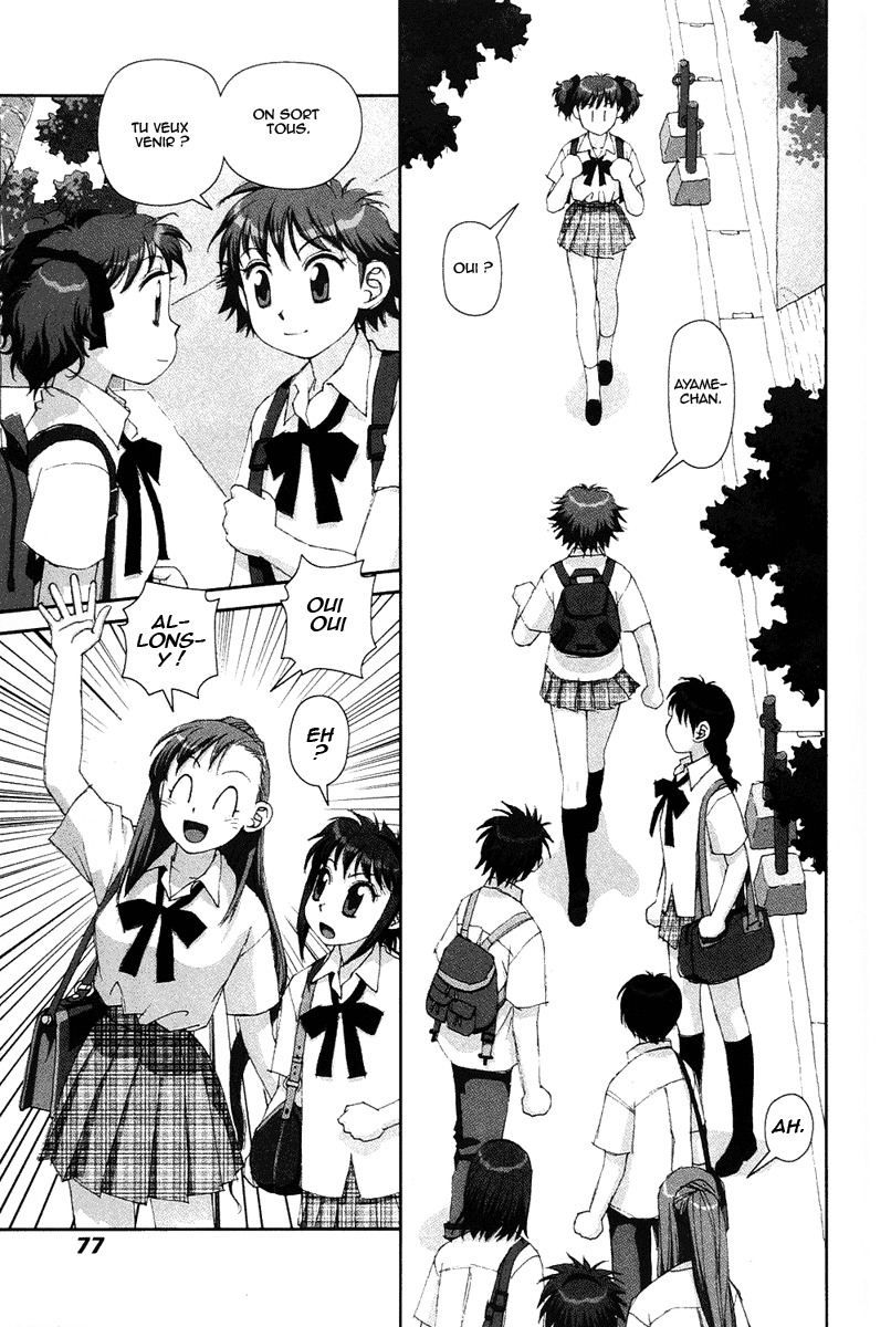 img Boku no Futatsu no Tsubasa 15
